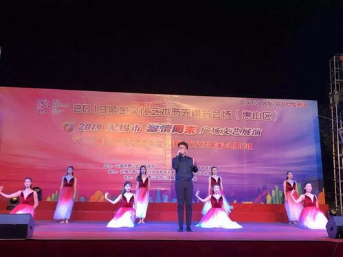 陽山千名群眾觀看首場 百姓大舞臺(tái) 惠民演出,今天洛社,后續(xù)將在各鎮(zhèn) 街道 巡演