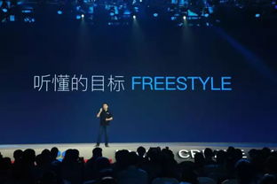 一群搞互聯(lián)網(wǎng)的全跑去做智能音箱,我覺得有點(diǎn)尷尬