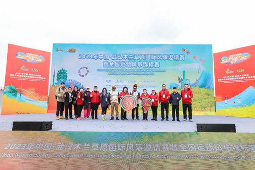 風(fēng)舞木蘭 箏箏日上 國(guó)際古箏賽事盛大開幕