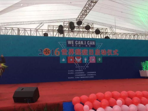 圓管桁架銷售探析 以新余盛宇舞臺桁架廠為例