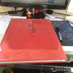 砥礪二十載 藝通四海情——中國(guó)輕工工藝品進(jìn)出口商會(huì)成立20周年紀(jì)念?？に囆g(shù)品進(jìn)出口篇
